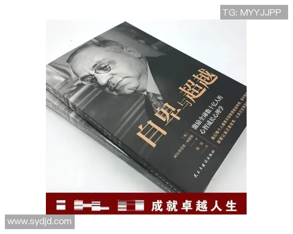 自卑但成就卓越的足球明星故事揭示他们如何克服内心困境