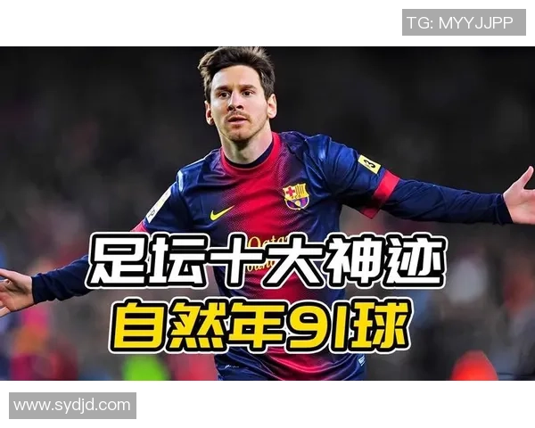 足球广告中的明星球员是谁 看看他们的亮相背后有哪些故事