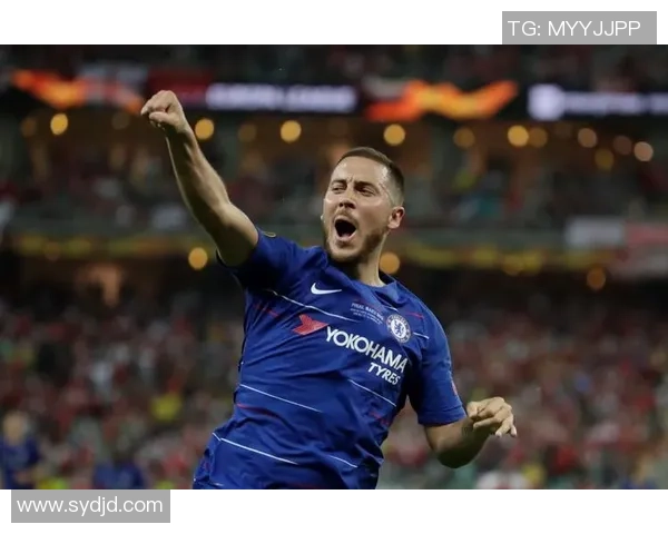 阿扎尔：光芒万丈的足球传奇